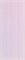 E_Motion Pink