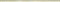 Onice Beige Matita 72,5 - фото 45069