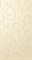 Radiance Sand Damask - фото 45165