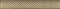 Symbol Gold Moldura 3x20 - фото 45684
