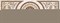 Attica Crema Decor "Palace" - фото 46354