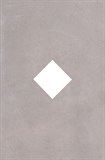 Prato Mocca Jardin Бордюр 6.2x50.5
