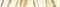 Carioca Beige Paradyz 40х4,8 - фото 46992