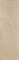 MARVEL BEIGE MYSTERY, 30,5x91,5