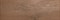 Frame Walnut 19,5x59 Lappato - фото 47654
