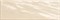 MANHATTAN BEIGE, 10x30