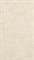 EMPIRE R40 BEIGE, 23x40 - фото 47976
