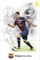 FCB MESSI 3H R3060, 30x60x3 - фото 48233