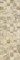 Relieve Wonder Mix Crema 29,5x90 - фото 49655