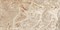 Плитка облиц. керамич. TRAVERTINO CREAM NATURAL RECT. Stone Mix - фото 50149