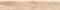 Tabula Cream плинтус