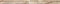 Jordan Alteza Natural Gold Бордюр - фото 50869