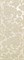 SINUA Damask White 20*50 - фото 51848