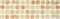 Декор Color Up MJUM 32,5*97,7 - фото 53642