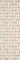 Декор Colourline Ivory/Taupe/Orange Decoro MLEP 22*66.2 - фото 53724