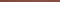 Бордюр L-Glitter-Rojo CN85 2.5*50 - фото 53885