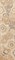 Бордюр L-Bouquet Beige CAF5 10*38 - фото 54332
