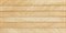 Декор Decoro Quarzite MJ3L 30*60 - фото 54729