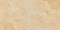 Плитка Evolutionstone Quarrzite MHO4 60*120 - фото 54756