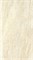 Плитка Future Beige M65T 333х600 - фото 54910