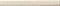 Бордюр MF48 Palace Beige 3*33.3 - фото 55438