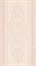 Декор Ornament F.Rose ROUE 33.3*60 - фото 56447