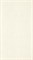 Плитка Noblesse Blanc ROEW 33.3*60