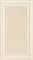 Плитка Noblesse Boiserie Beige ROFA 33.3*60 - фото 56468