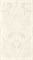 Плитка Noblesse Damascato Blanc ROFG 33.3*60