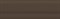 Бордюр Oxford Merton Cacao DBYS 12.4*38 - фото 57079