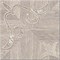 Chalet Grey Decor Alpino 333x333 - фото 58092