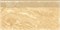Ступень 2w951/st01 Beige/Бежевый 294x600 - фото 58780