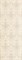 Villandry Ivory 25x70