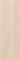 Armonia Beige - фото 60443