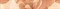 Pastel Бордюр B300-3D124 30х4,5 - фото 60797