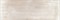 ELITE R90 ROCK BEIGE, 30x90