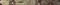 Mold Chocolate Бордюр 5х50