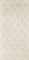 Dream Beige Caro Декор 30x60 - фото 63364