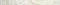Elegante Beige jasna Бордюр Roze 6,5х60 - фото 63376