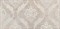 Onyx beige jasny palazzo Декор 30х60