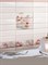 Decor Meringue 03 Декор 10x30 - фото 64298