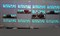 Decor Tea 02 Glass Fosker Декор 10x30 - фото 64335