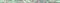 Cnf. Fresh Vancouver Glass R195 Бордюр 4,7х75 - фото 64436