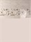 Cnf Decor Eiffel prl Декор 47,2x47,2 - фото 64800