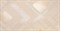 Dec Textile B crema Декор 32,5x60 - фото 65128
