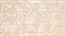 Dec Textile A crema Декор 32,5x60 - фото 65138