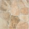 Altea Cuero Керамогранит 45x45 - фото 65383