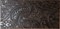 Decor Cachemir Neo черный Декор 25х50 - фото 65469