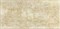 Layla Beige Плитка настенная 25x50 - фото 65501
