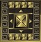 Tc. PIRAMIDE Bronce Brillo Вставка 5х5